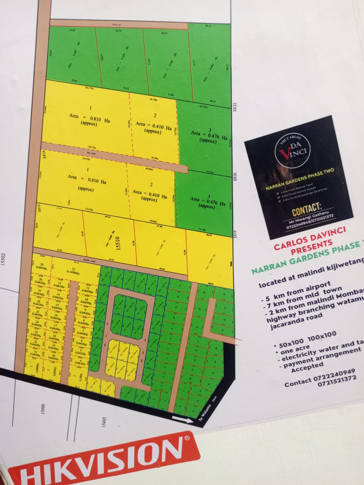Narran Gardens Phase Two — Kijiwetanga